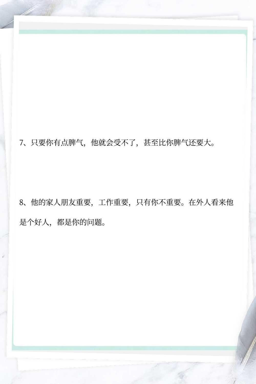 教程分享“牵手跑的快有挂怎么看的出来”(确实能开挂)-第2张图片