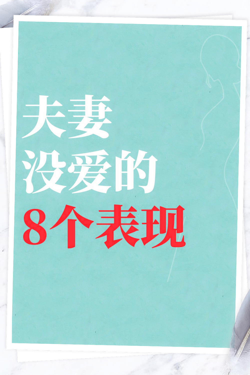 教程分享“牵手跑的快有挂怎么看的出来”(确实能开挂)-第1张图片