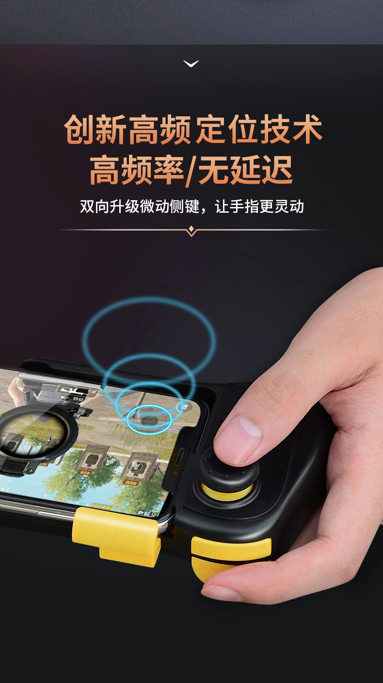 玩家必读“WEPokeR辅助器透视挂	”其实确实有挂-第3张图片