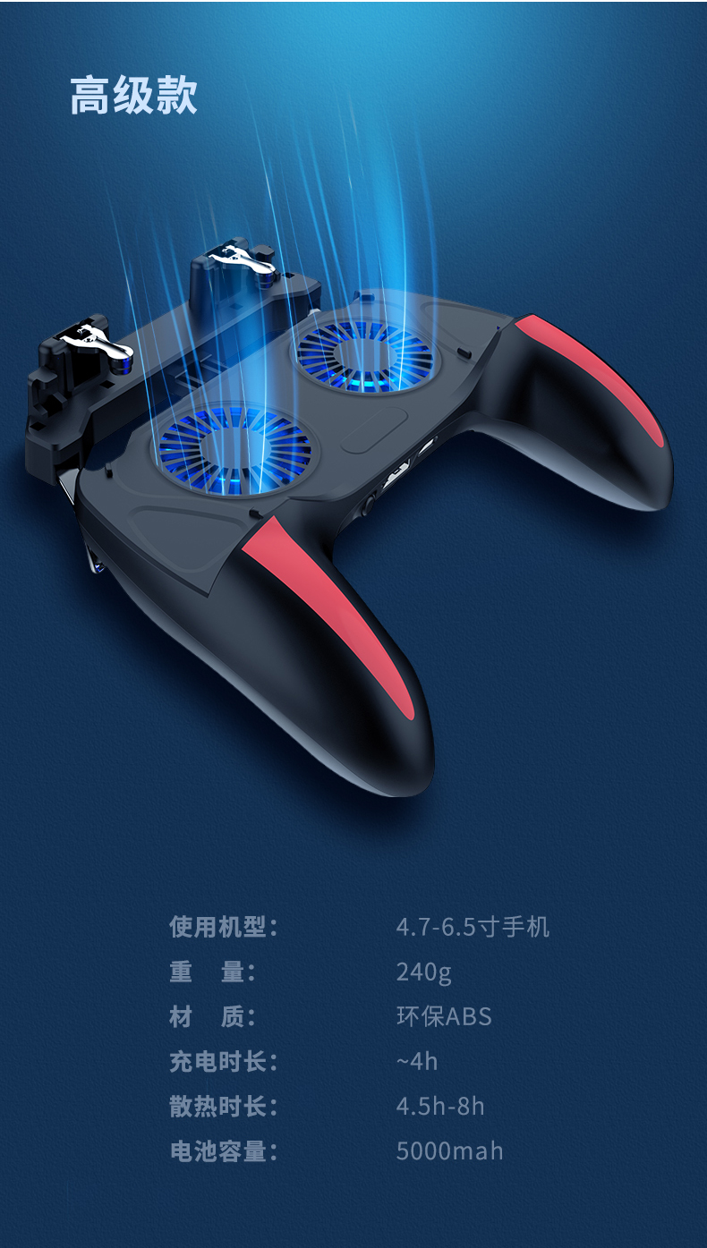 玩家必读“WEPokeR辅助器透视挂”其实确实有挂-第2张图片