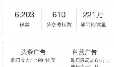 分享干货“旗圣麻将有挂吗”原来真可以开挂-第3张图片