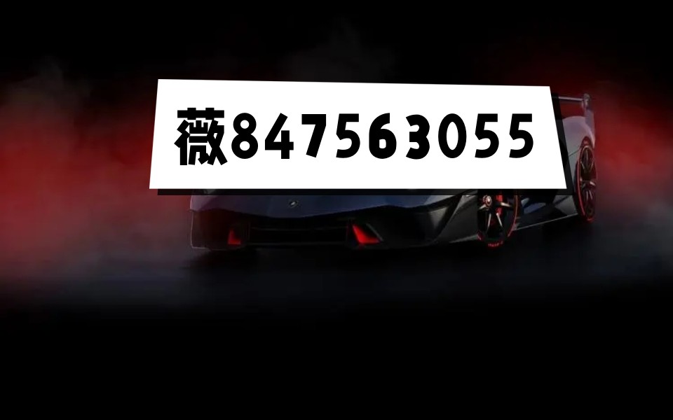 今日分享“微乐输多了第二天必赢	”(必胜开挂神器)-第1张图片