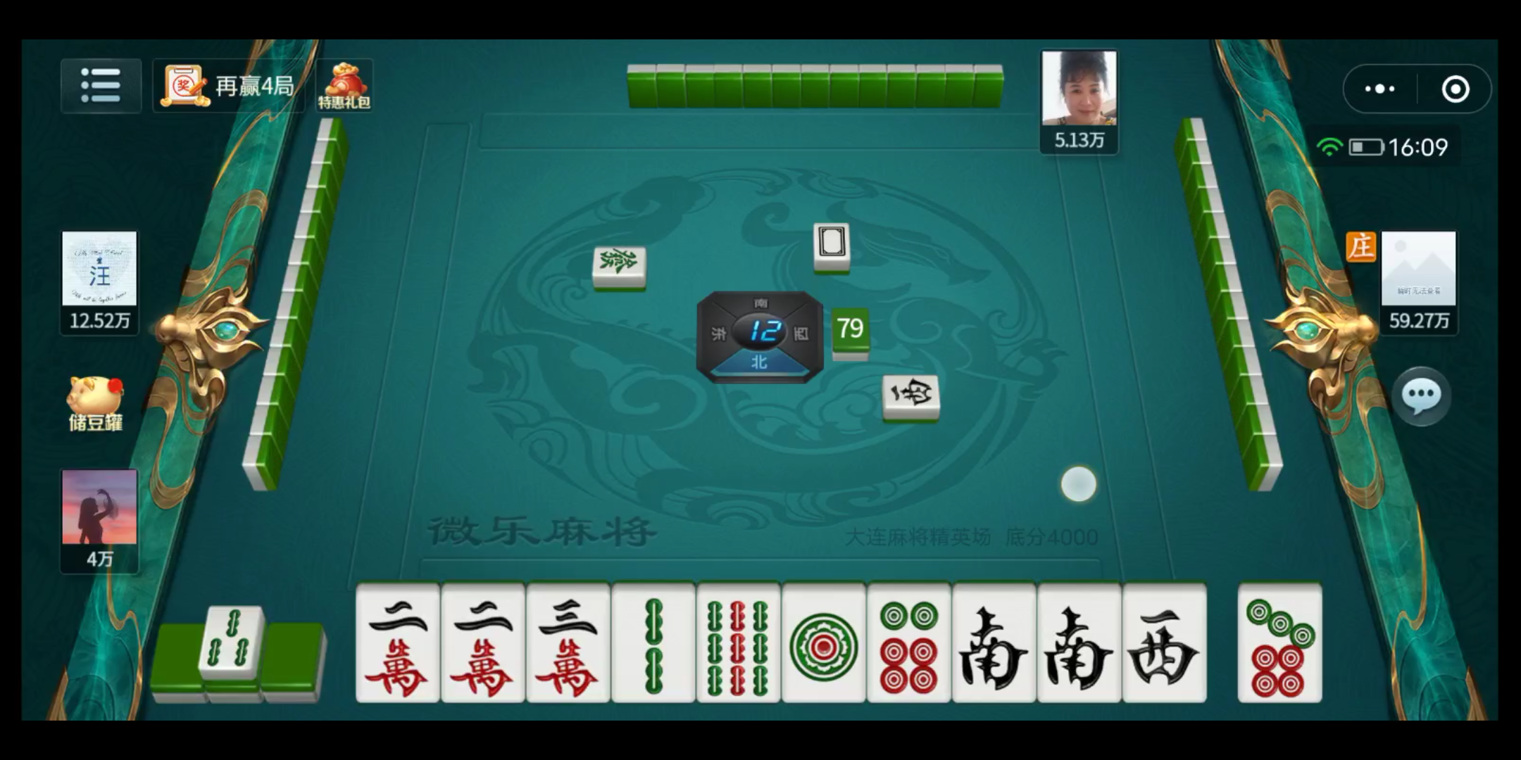 我来教教大家“微乐游戏辅助器免费版”其实真的有挂-第1张图片