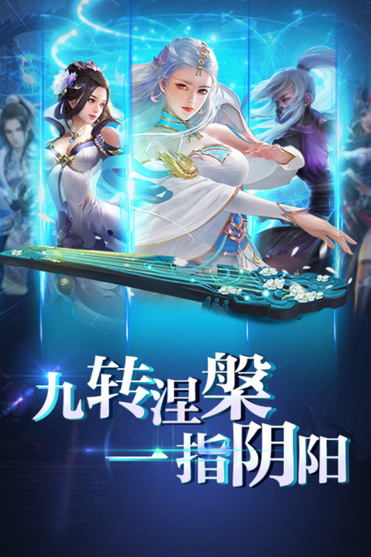 传递经验“神兽互娱怎么查开挂”了解开挂过程-第1张图片