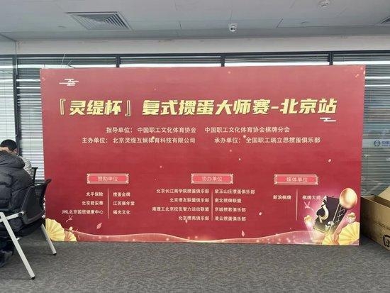 传递经验“神兽互娱怎么查开挂	”了解开挂过程-第2张图片