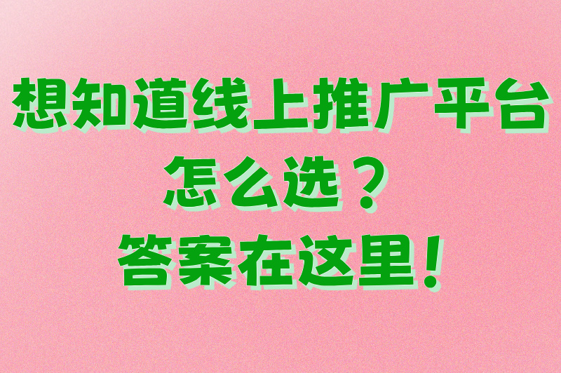 今日盘点“麻将胡了开挂神器下载免费	”(确实是有挂)-第1张图片