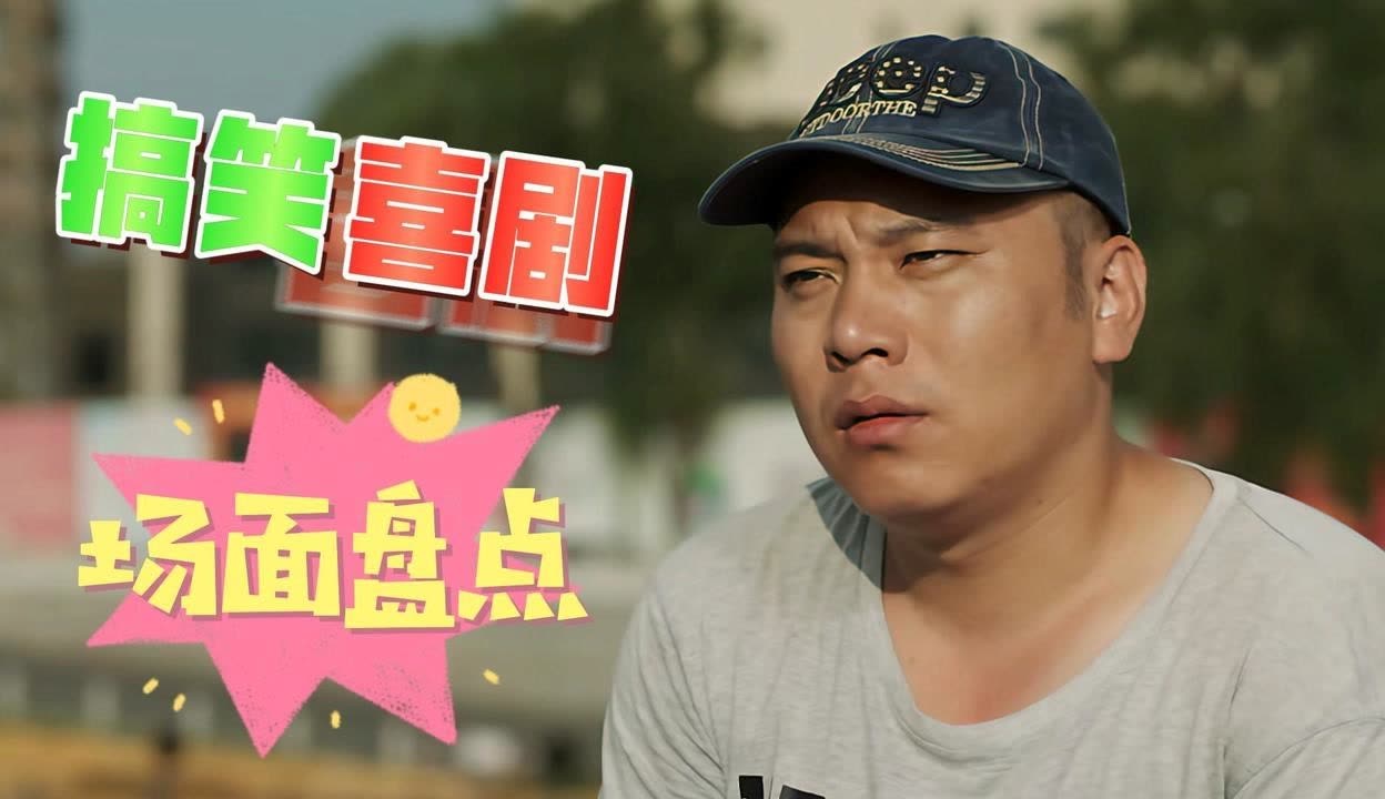 今日盘点“麻将胡了开挂神器下载免费”(确实是有挂)-第3张图片