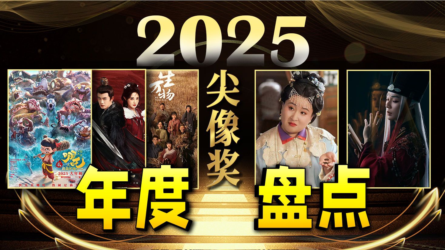 今日盘点“麻将胡了开挂神器下载免费”(确实是有挂)-第2张图片