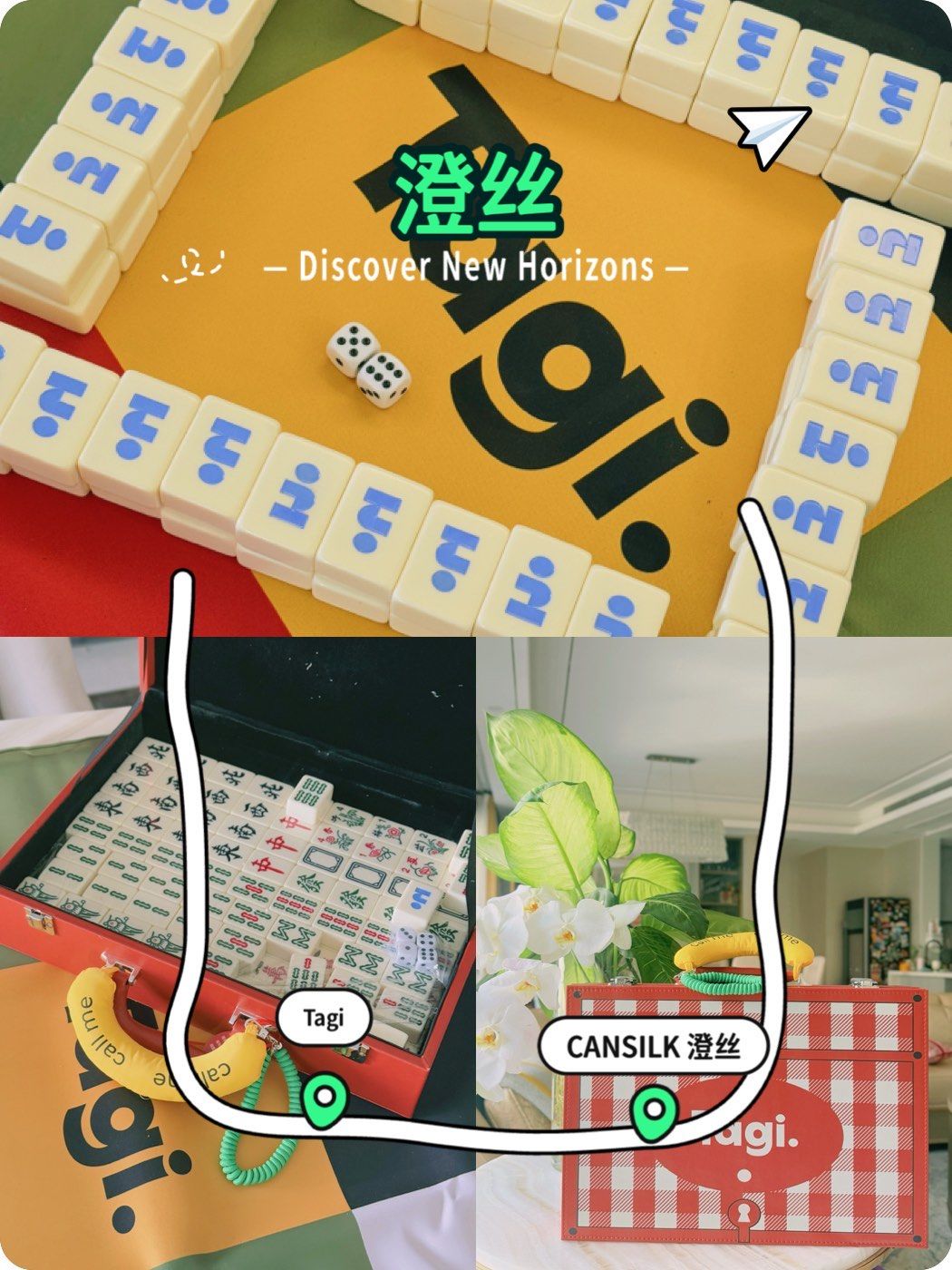 分享一款“明水麻将怎么安装挂”其实确实有挂-第2张图片