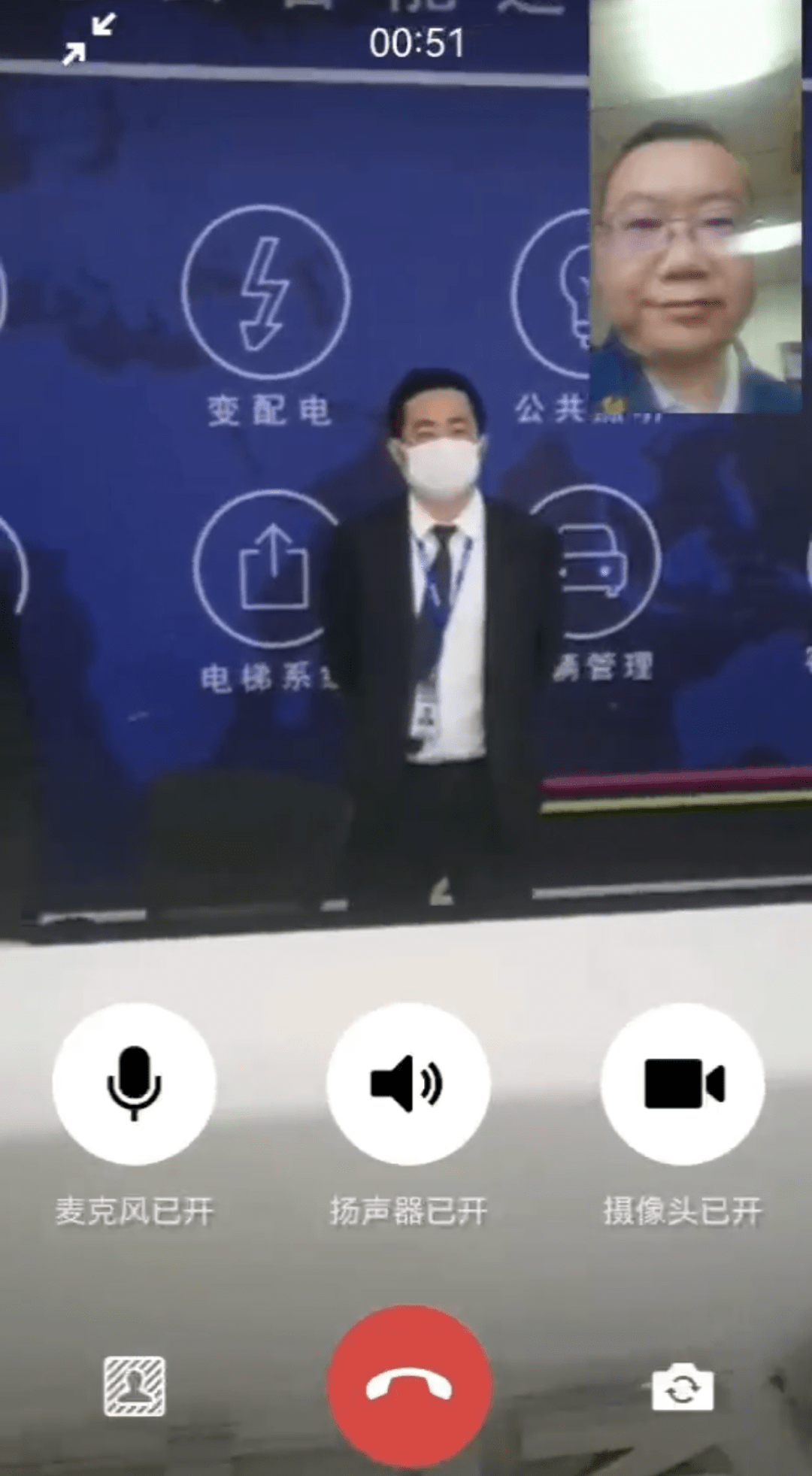 科学直击“微信金州水鱼透视挂”分享真的有挂给你-第3张图片