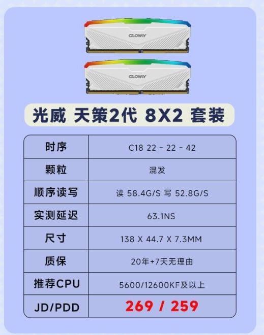 今日实测“来宝麻将有没有挂	”了解开挂过程-第2张图片