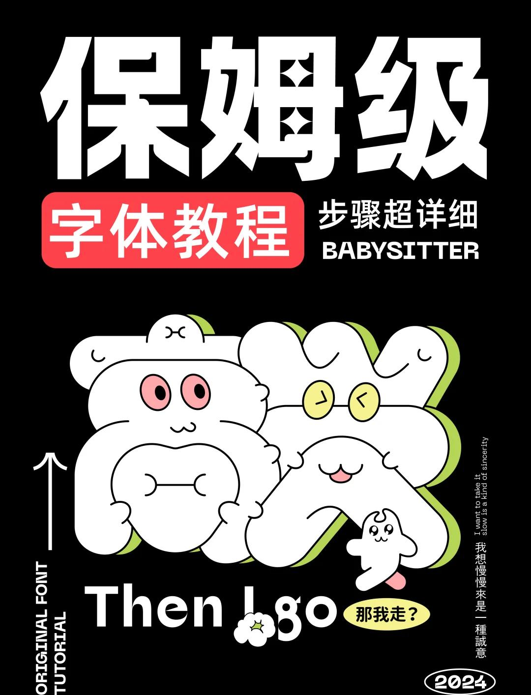 今日教程“终于知道金州水鱼辅助下载”附开挂脚本详细-第2张图片