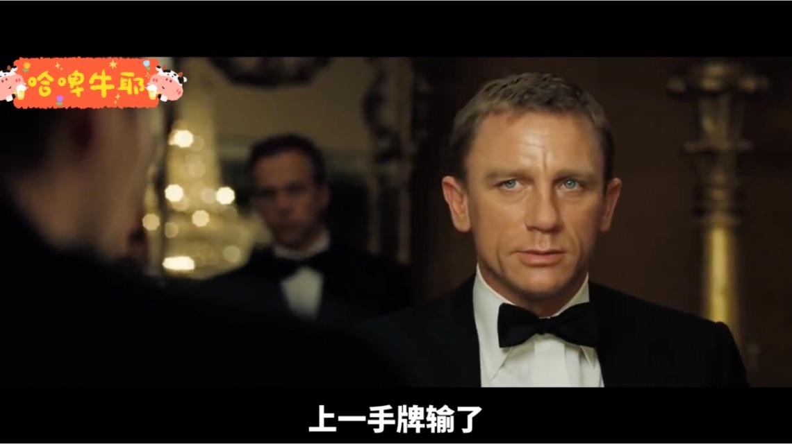 分享实测攻略“德扑77对27胜率”确实真的有挂-第2张图片