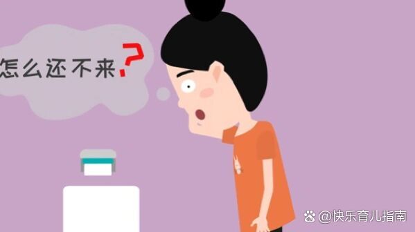 我来告诉你“wpk透视插件”分享装挂技巧步骤-第1张图片