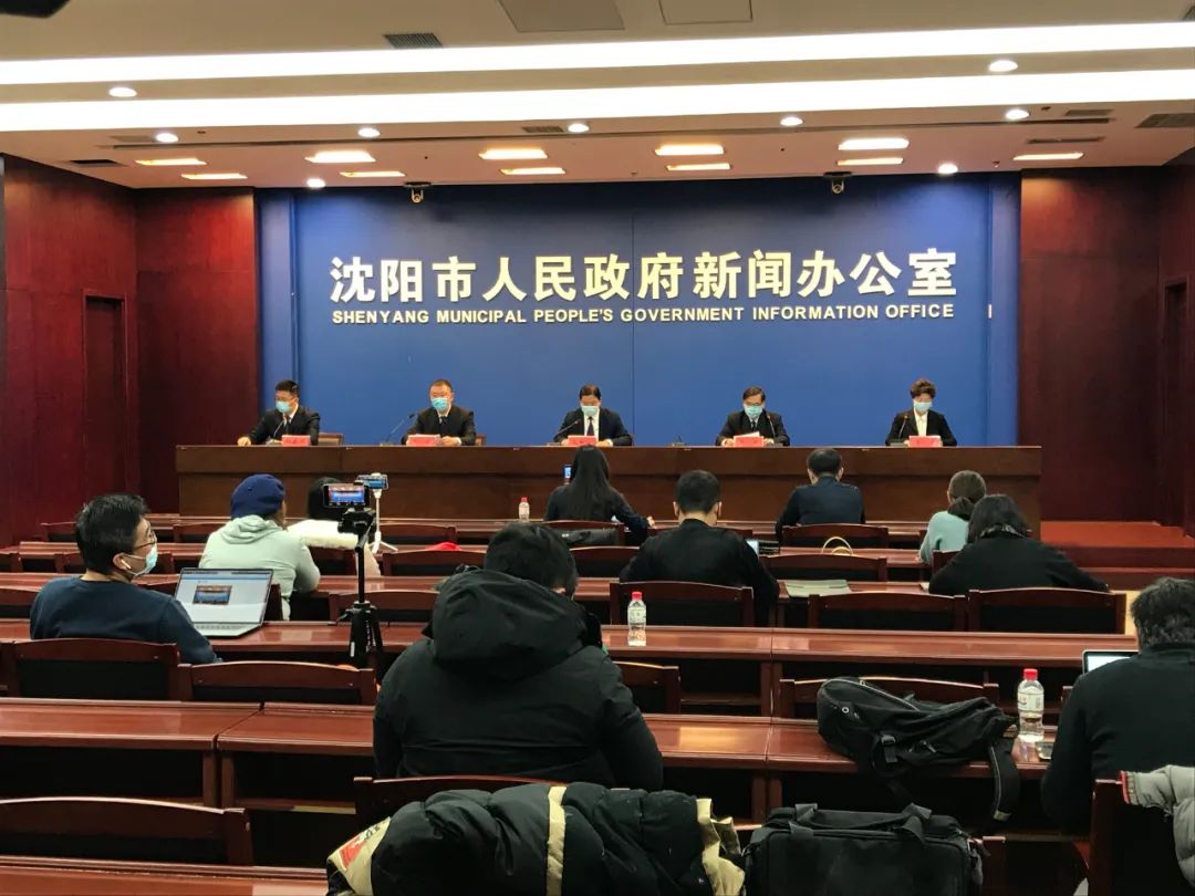 【吉林省市疫情最新情况/吉林省疫情最新情况2021】