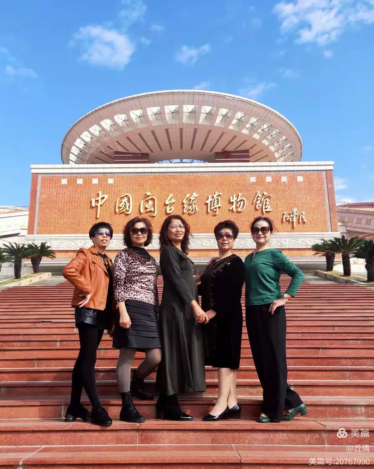 今日热议“开心泉州麻将包赢挂”开挂详细教学-第2张图片