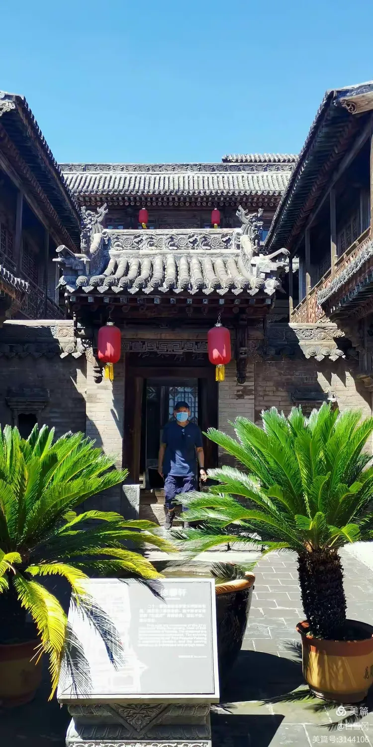 科普一下“闲来陕西三代有挂吗	”附开挂脚本详细步骤-第2张图片
