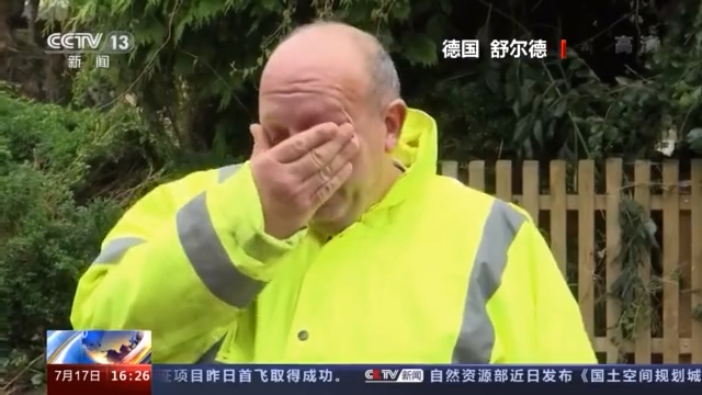 带你了解“智星德州辅助	”(必胜开挂神器)-第2张图片