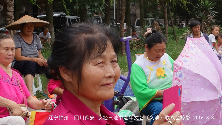 专业讨论“锦州麻将有挂吗”确实是有挂-第2张图片