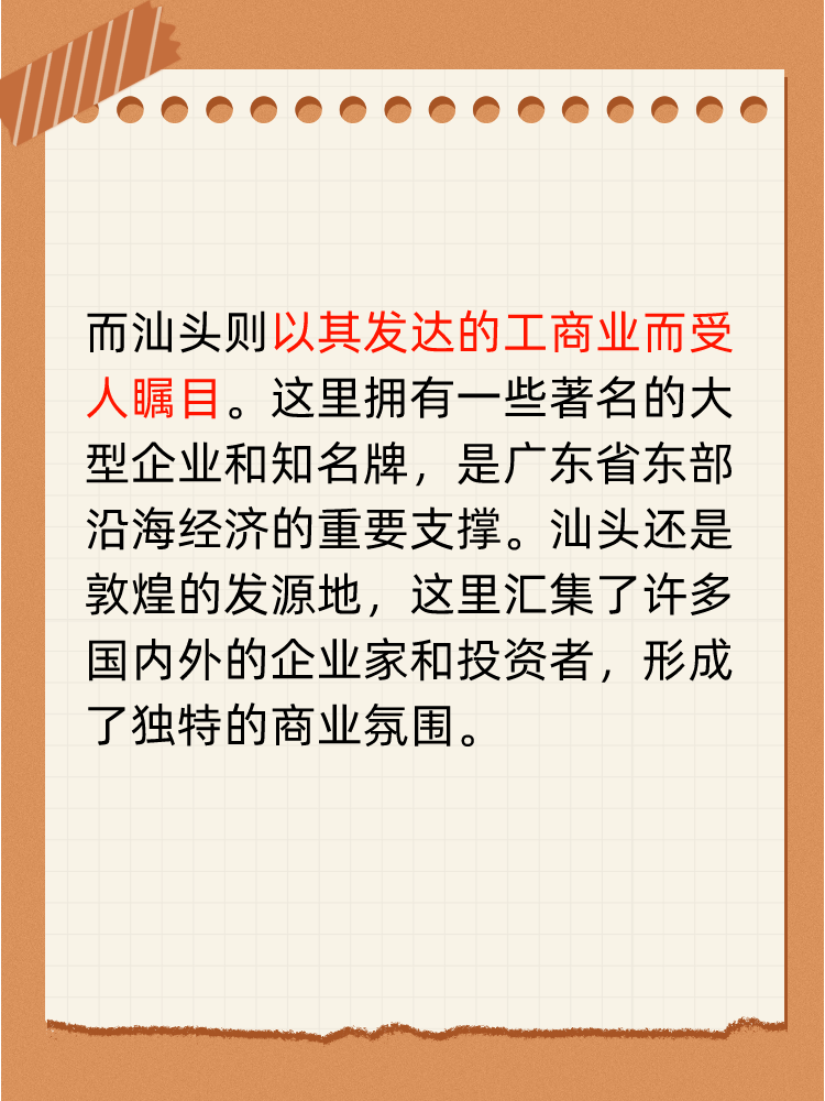 今日盘点“腾讯麻将开挂哪里购买	”详细分享开挂-第3张图片
