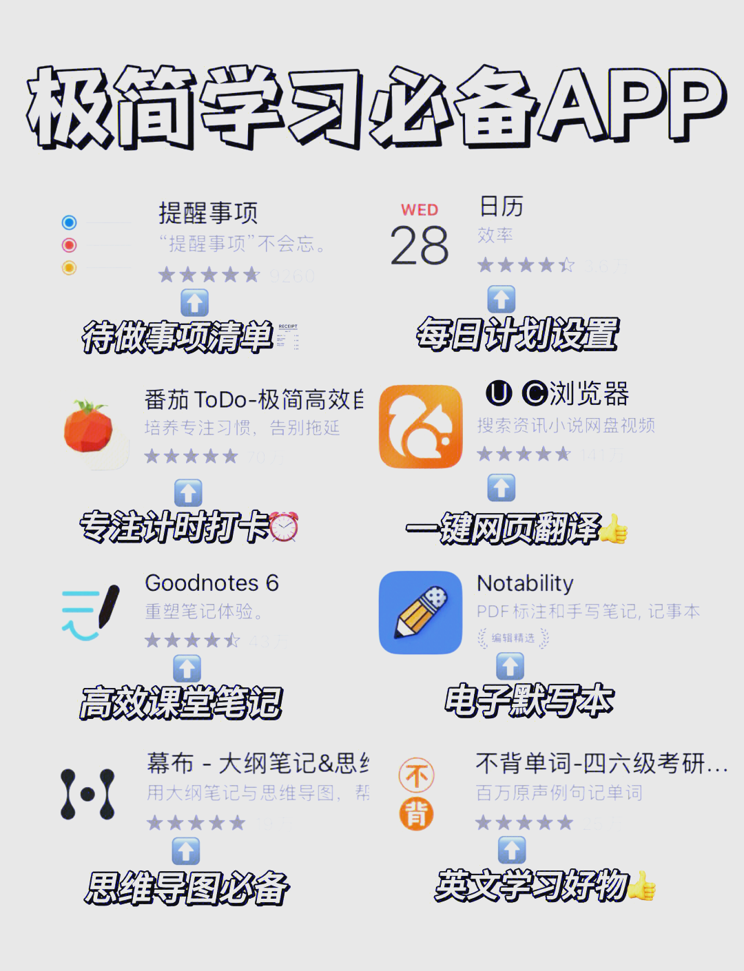 推荐必备“北斗衡阳字牌如何开挂”其实真的有挂-第2张图片