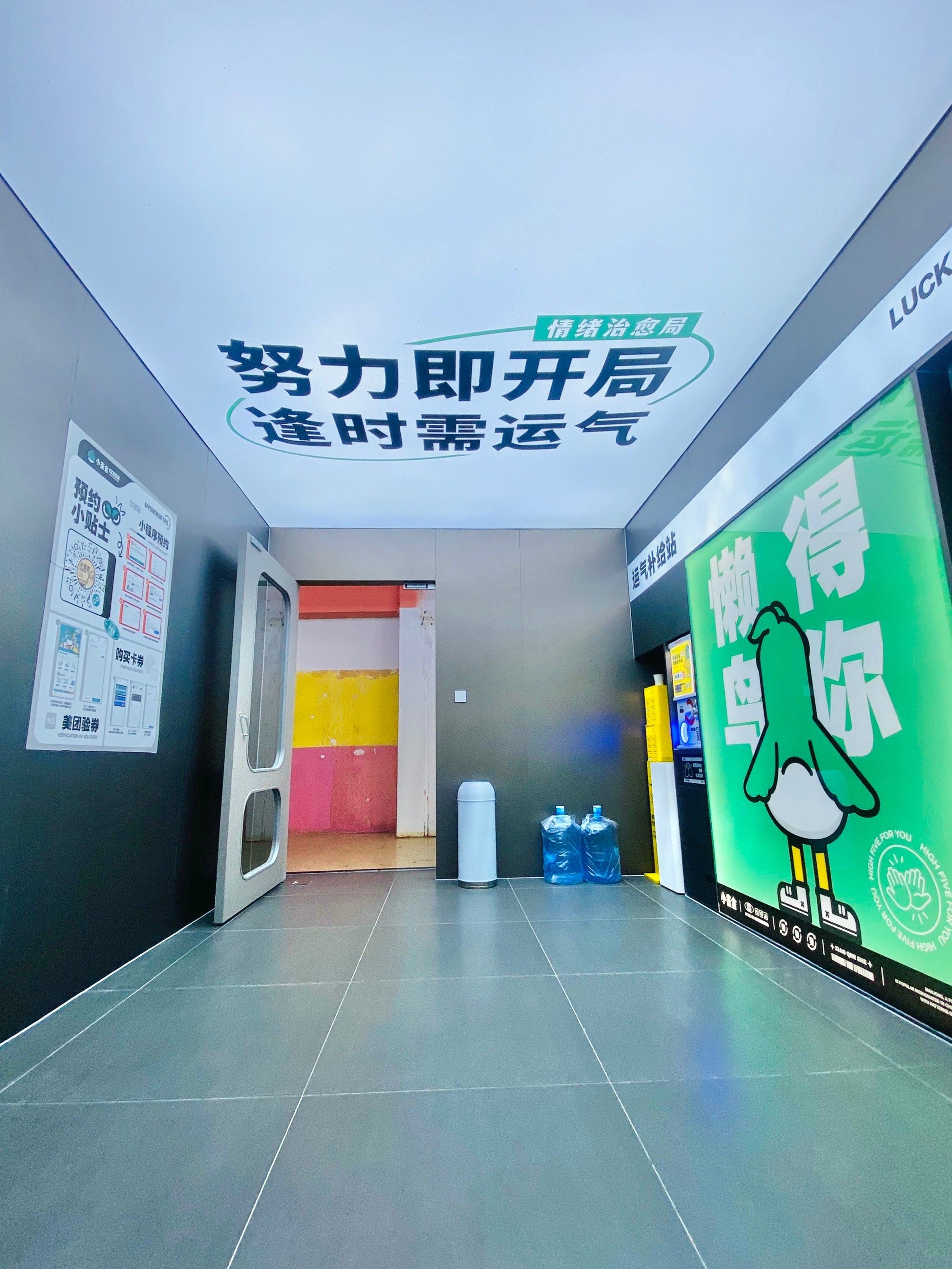分析实测“微乐广西麻将小程序必赢神器免费安”分享装挂详-第2张图片