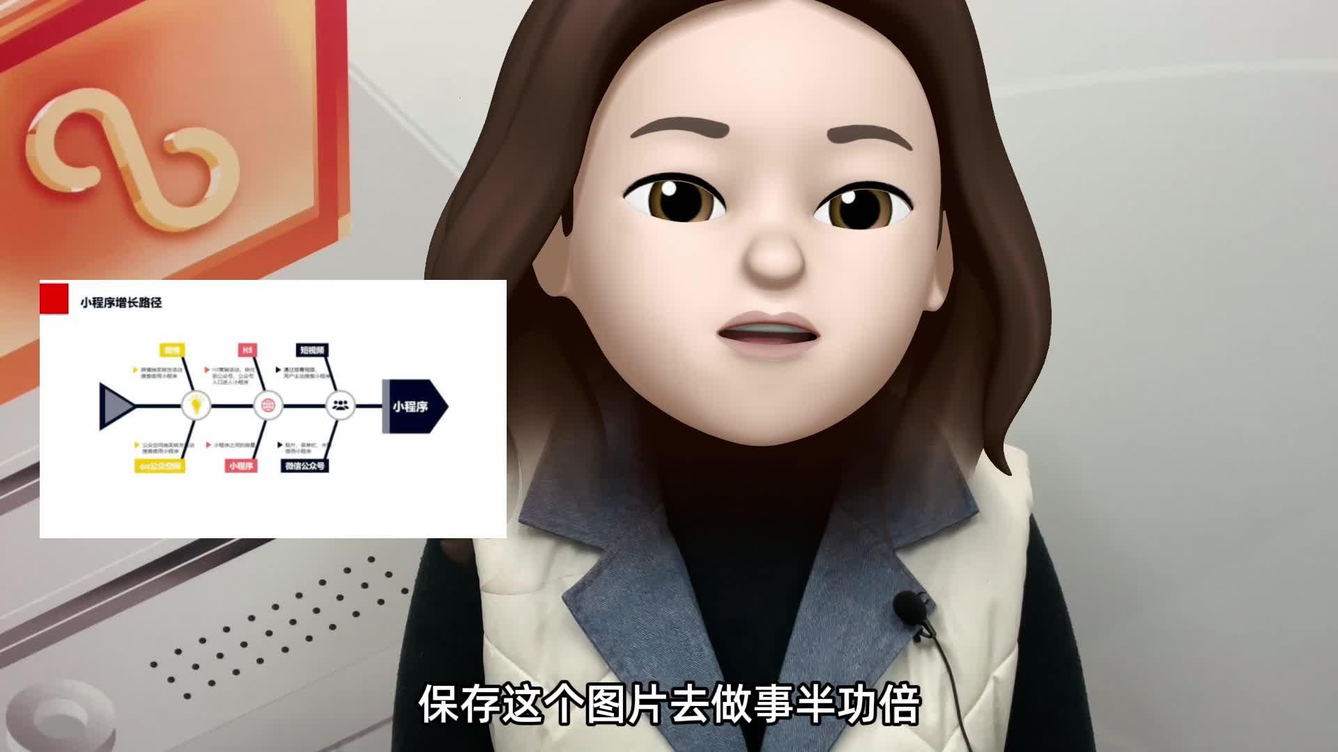 分享干货“微信小程序掼蛋辅助器”爆光开挂猫腻-第3张图片