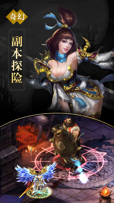 介绍一款“多乐跑得快外卦神器下载安装	”其实真的有挂-第2张图片