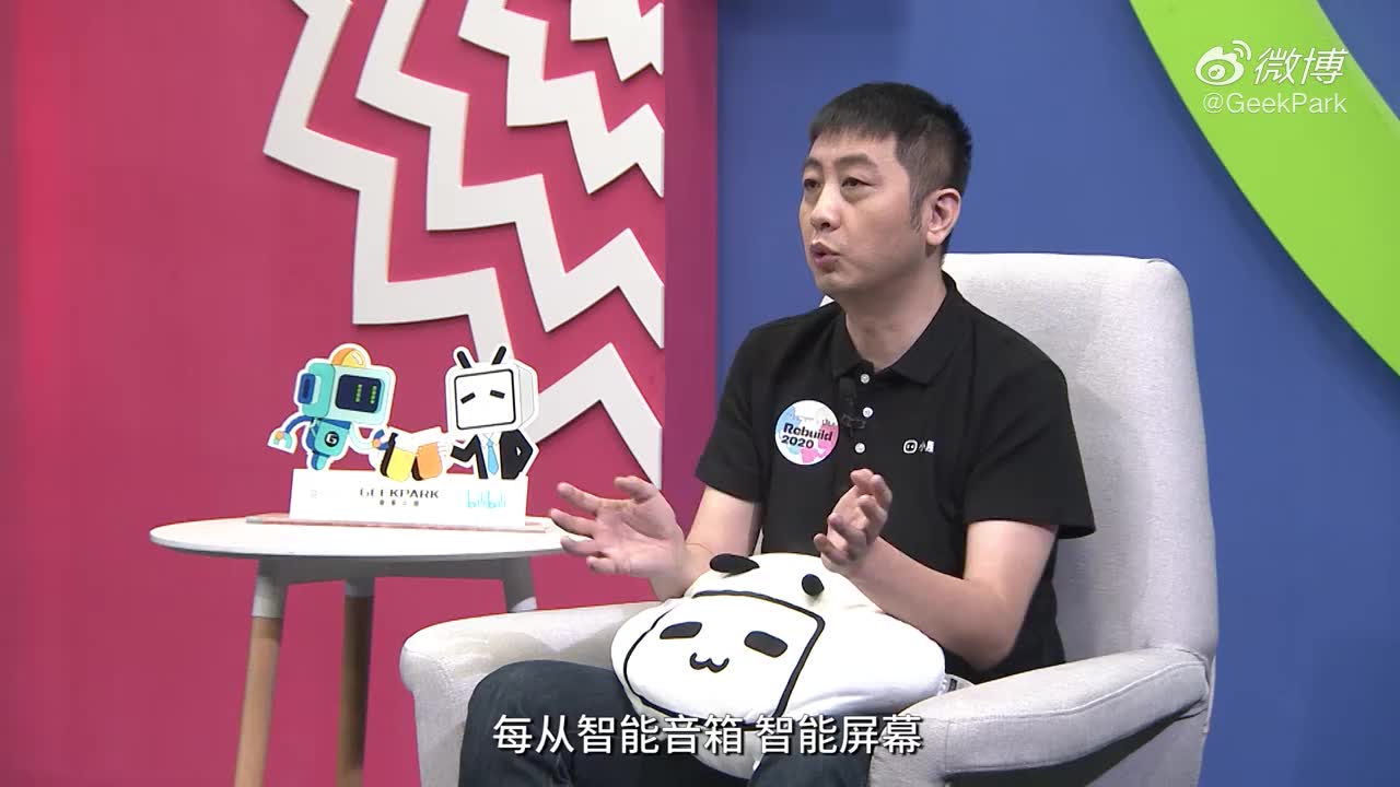 我来告诉你“卡丁互娱怎么开挂透视”分享装挂技巧步骤-第2张图片