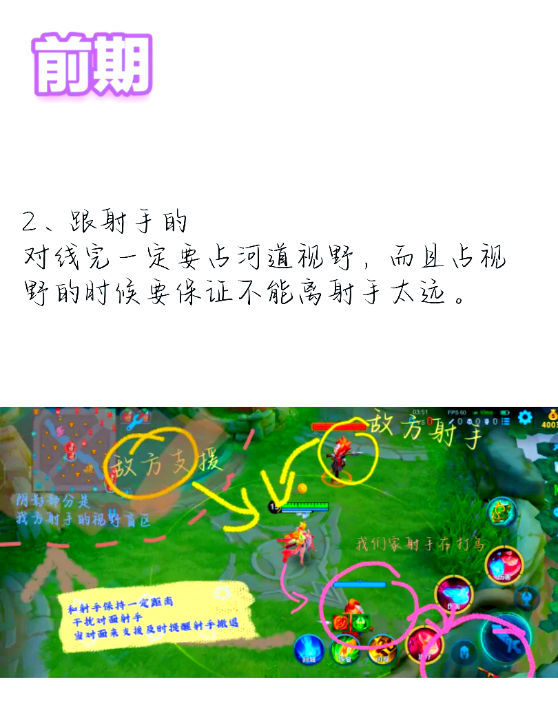 分享科普“使用wepoker透视辅助软件的注意事项”其实确实有挂-第1张图片