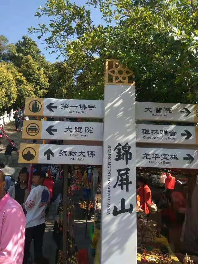 揭秘科普“佛手13道开挂视频”(确实是有挂)-第3张图片