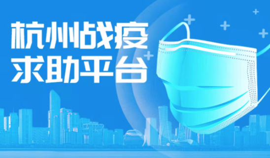 河南省新冠疫情.河南省新冠疫情封控省什么时候正式结束-第2张图片