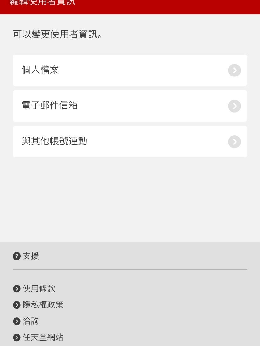 必看教程“小宝跑得快可以开挂吗	”挂辅助教程-第2张图片