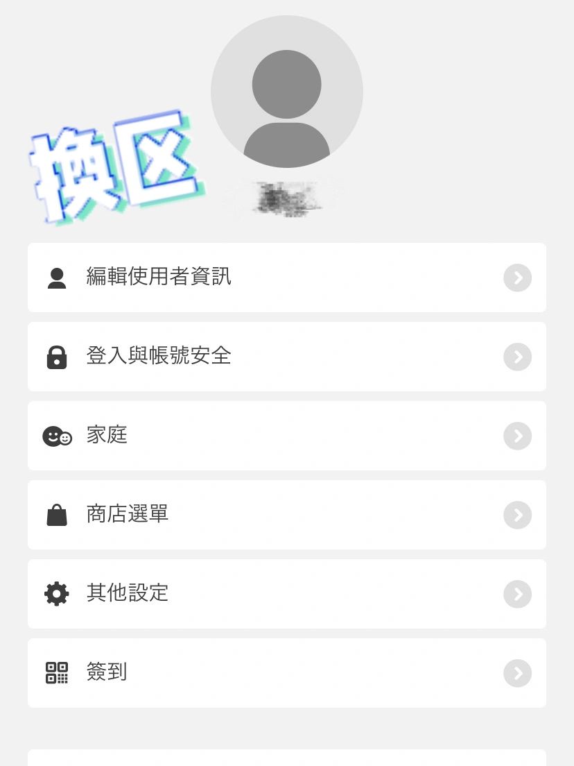 必看教程“小宝跑得快可以开挂吗”挂辅助教程-第1张图片