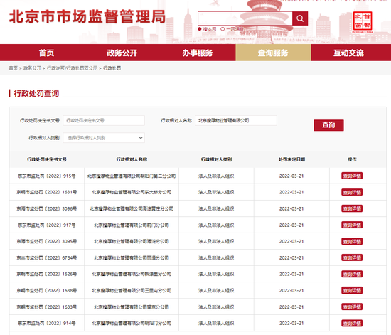 今日实测“省神广东麻将必赢方法”附开挂脚本详细步-第1张图片