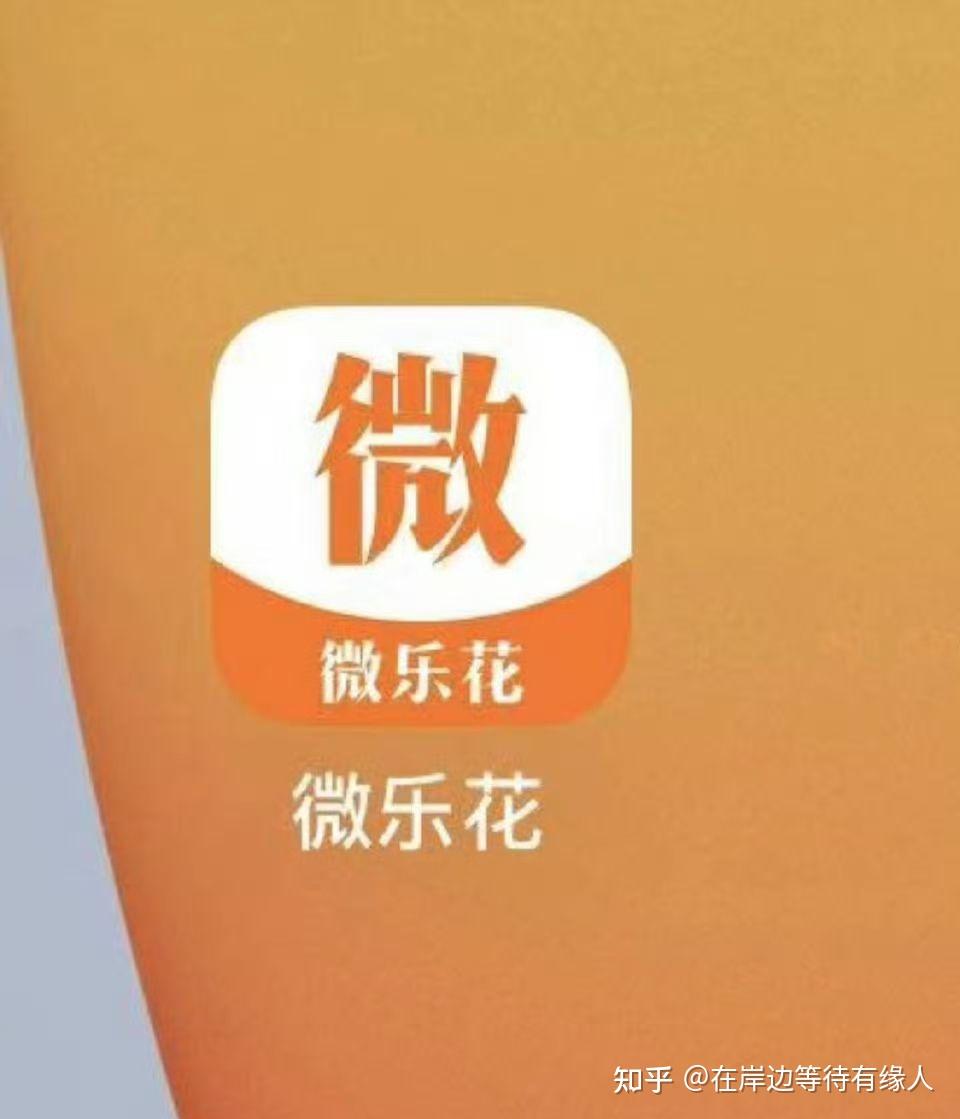 分析必看“微乐一直输怎么转运”原来确实有挂-第2张图片