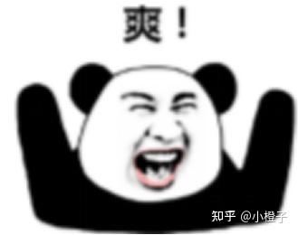 分享干货“wepoker透视挂真的假的	”(真的有挂)-第2张图片