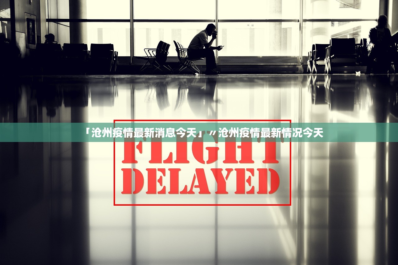 分享热点“微乐必赢辅助器免费安装”附开挂脚本详细步-第2张图片