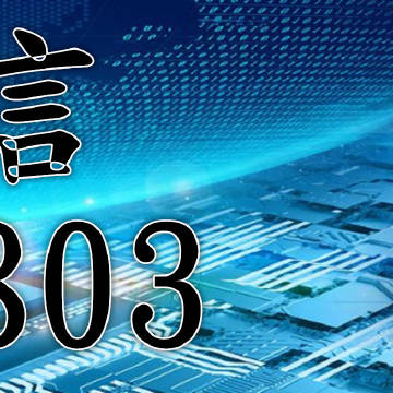 分享热点“微乐跑得快可以开挂吗	”分享装挂步骤-第2张图片