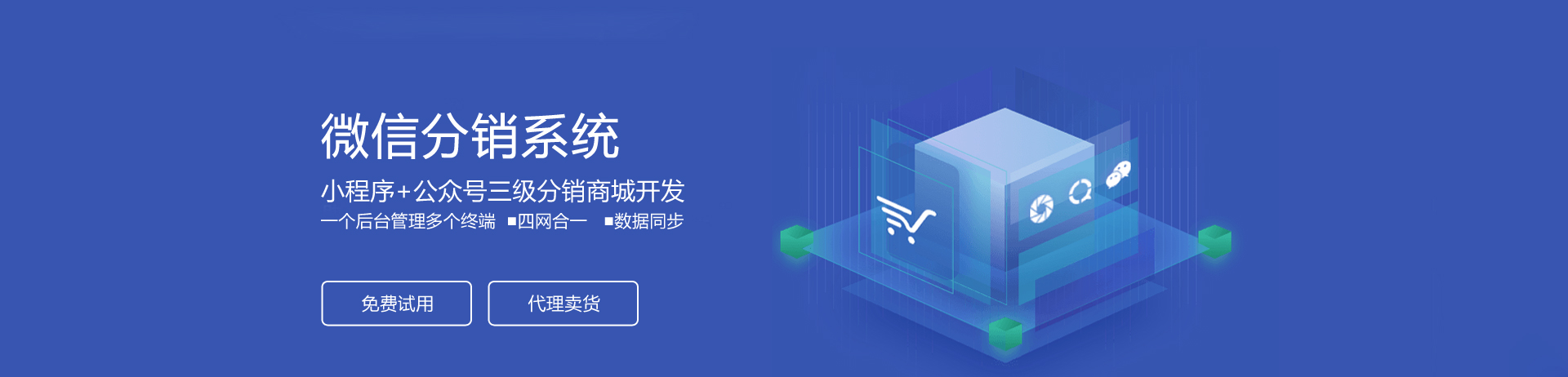 教程指点“微信小程序干瞪眼开挂方法”其实真的确实有挂-第3张图片