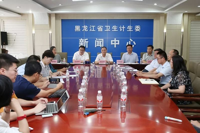 黑龙江传染病疫情︰(黑龙江省最新传染病新闻)-第1张图片