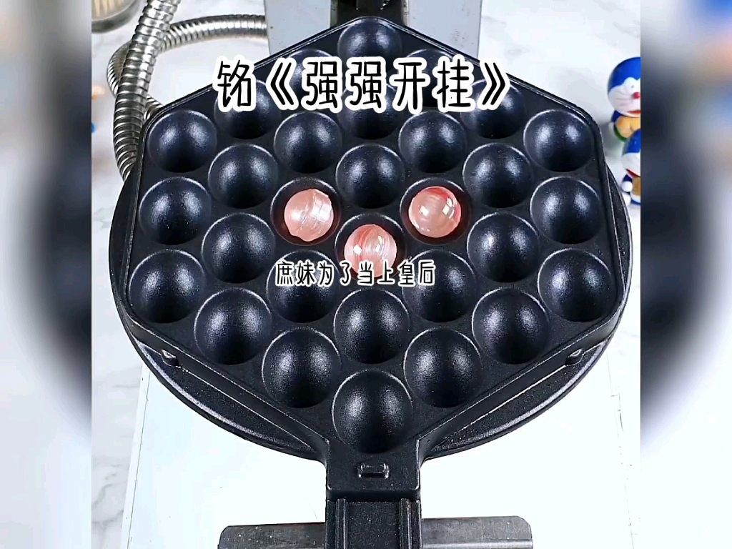 教程分享“微乐跑得快免费开挂神器下载安装	”(必胜开挂神-第2张图片