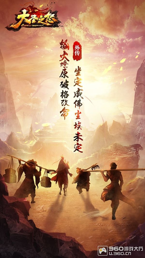 分享实测攻略“玄龙大厅透视辅助	”了解开挂过程-第3张图片