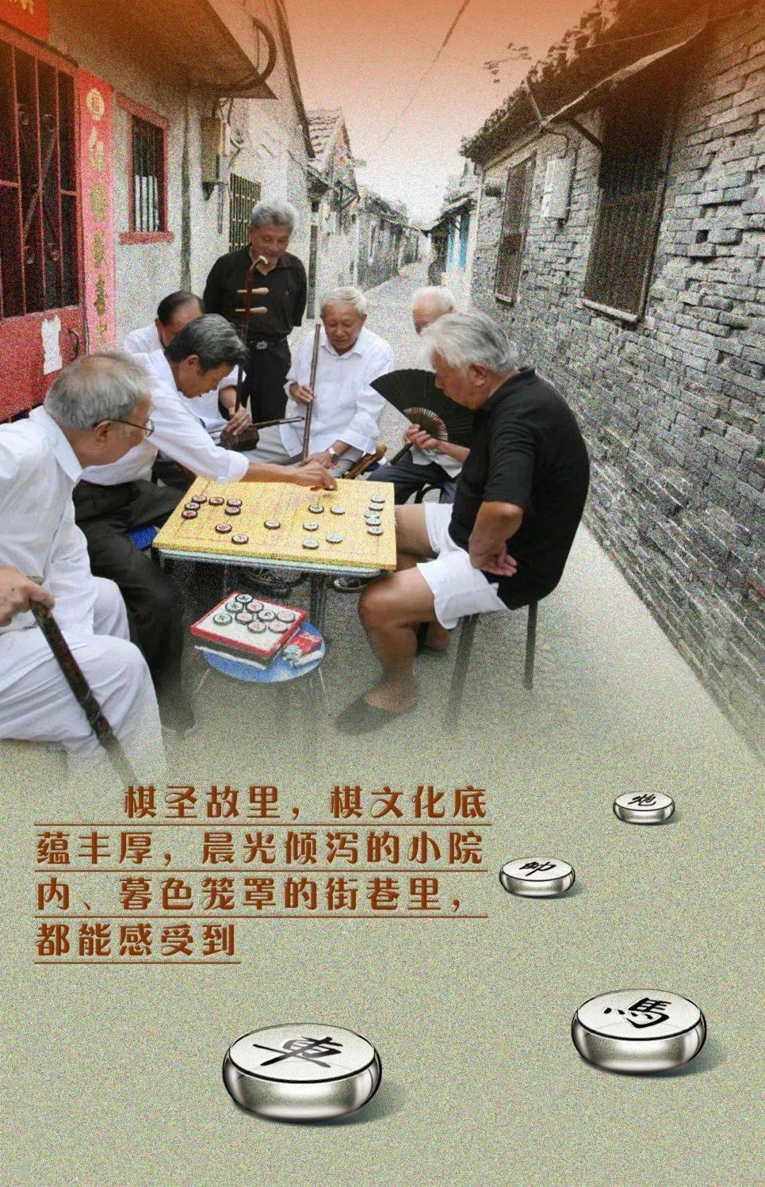 强力推荐“棋乐门软件下载辅助	”其实真的确实有挂-第2张图片