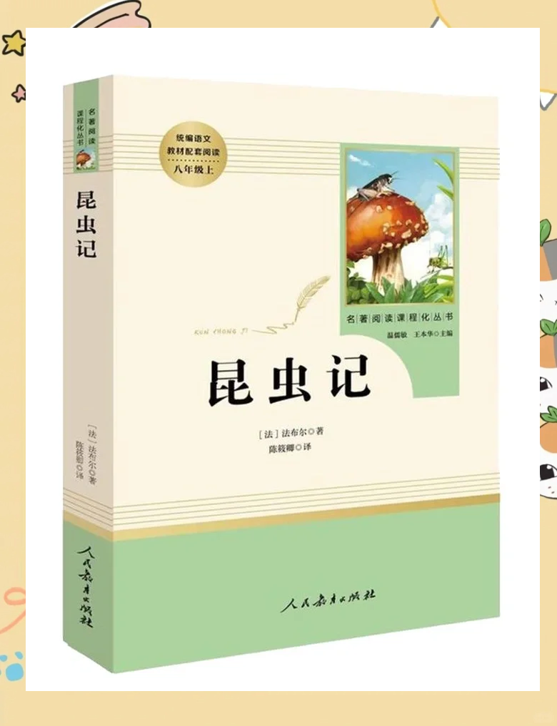必看科普“聚友麻坛有挂吗”分享装挂详细步骤-第2张图片