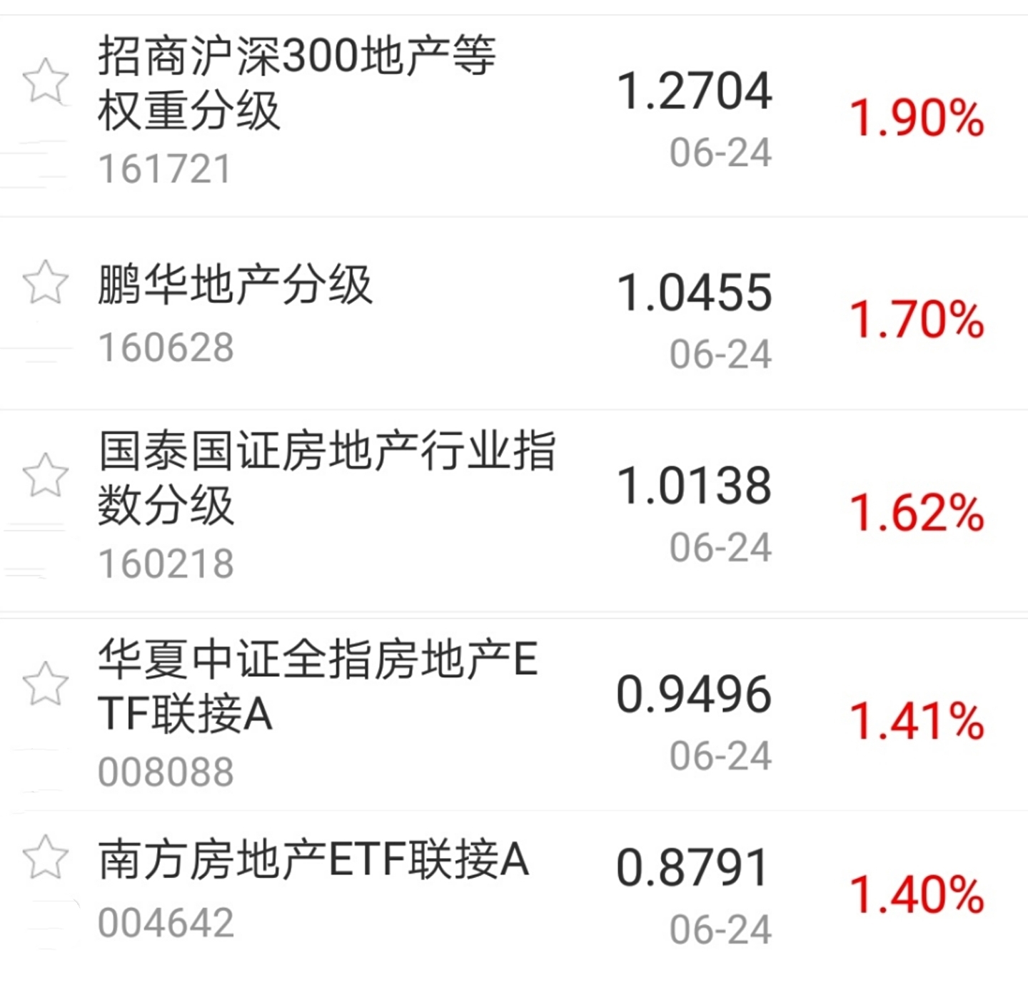 今日盘点“创思维激k有挂吗”确实真的有挂-第3张图片