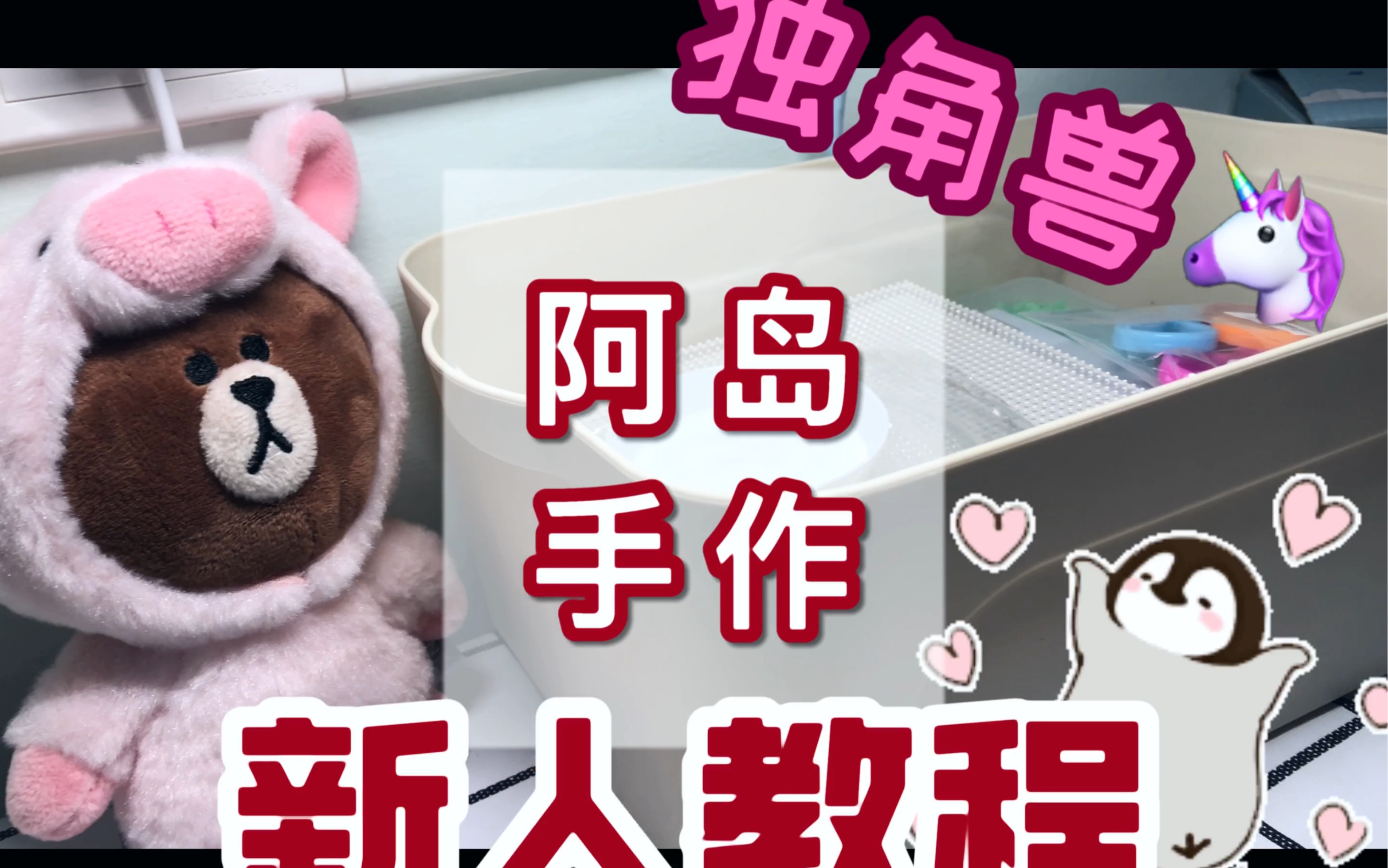 必看教程“微乐二人麻将有挂吗	”(必胜开挂神-第3张图片