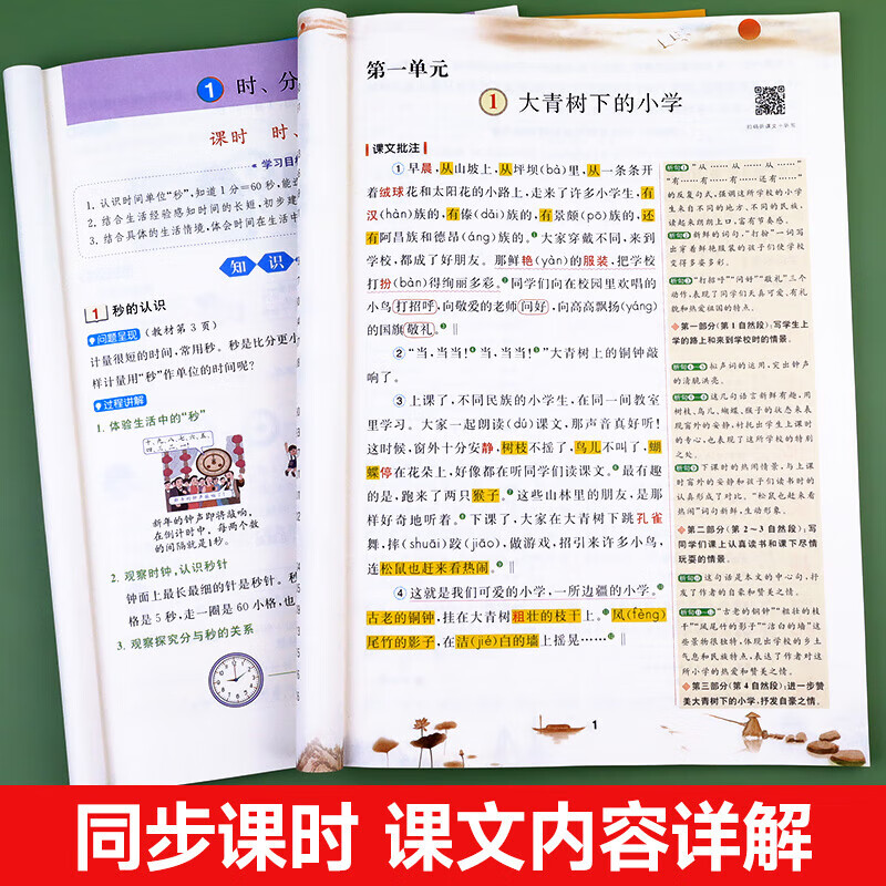 推荐必备“德扑圈俱乐部控制输赢”分享装挂步骤-第3张图片
