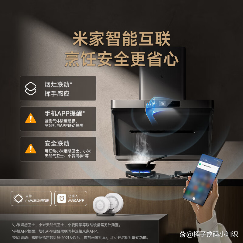分析必看“手机大二如何开挂”分享装挂步骤-第2张图片