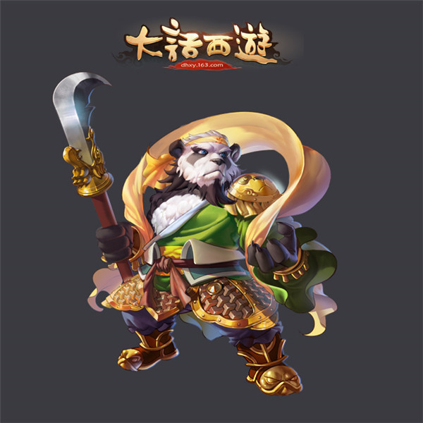 今日分享“神兽大厅透视	”其实真的确实有挂-第2张图片